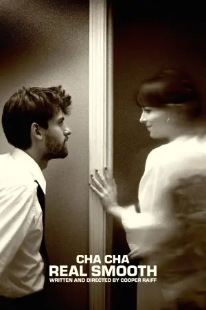 Постер к фильму "В ритме ча-ча-ча" #101379