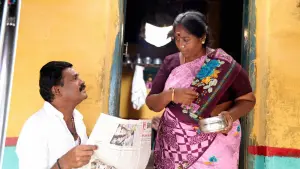 Задник к фильму "" #489561