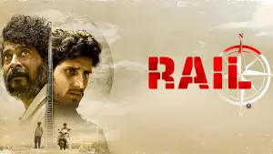 Задник к фильму "" #503611