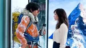 Задник к фильму "Невероятная жизнь Уолтера Митти" #234266