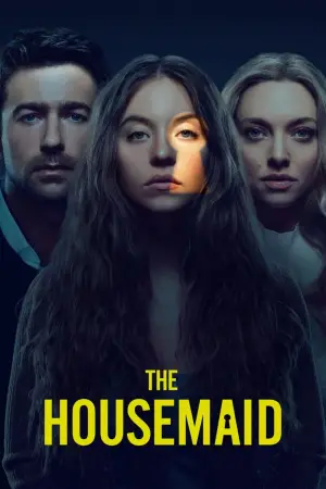 Постер к фильму "Горничная" #507176