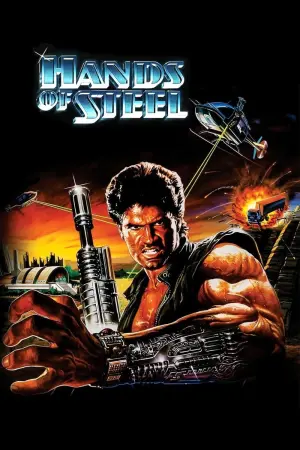 Постер к фильму "Стальные руки" #351734