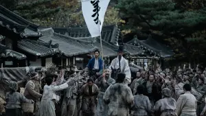 Задник к фильму "Война и восстание" #615712