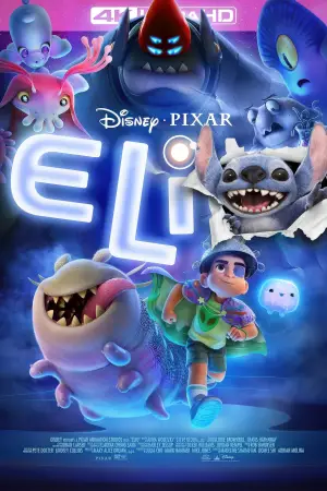 Постер к фильму "Элио" #523404