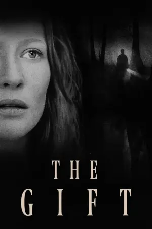 Постер к фильму "Дар" #140262