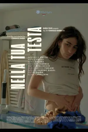 Постер к фильму "" #543462