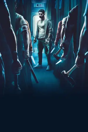 Постер к фильму "" #645828