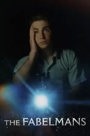 Постер к фильму "Фабельманы" #639651