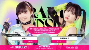 Задник к фильму "TJPW GRAND PRINCESS 