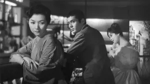 Задник к фильму "Когда женщина поднимается по лестнице" #423189