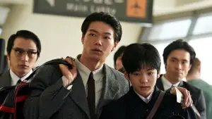 Задник к фильму "Хорошие новости" #582819