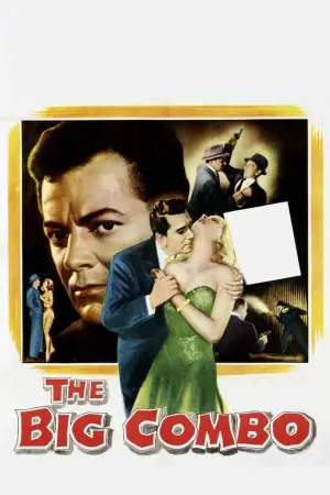 Постер к фильму "Большой ансамбль" #159080