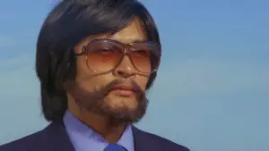 Задник к фильму "堕靡泥の星 美少女狩り" #857128