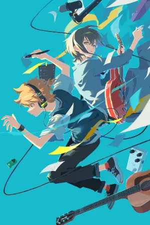 Постер к фильму "" #686185