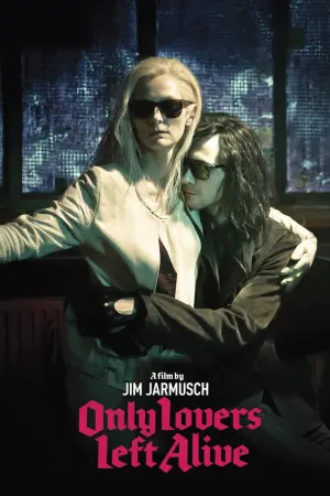 Постер к фильму "Выживут только любовники" #129102