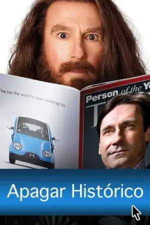 Постер к фильму "Завершить историю" #665242