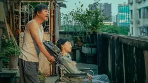 Задник к фильму "" #686671