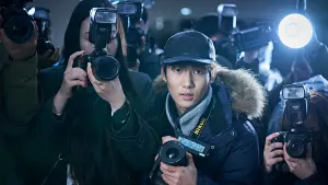 Задник к фильму "" #476156