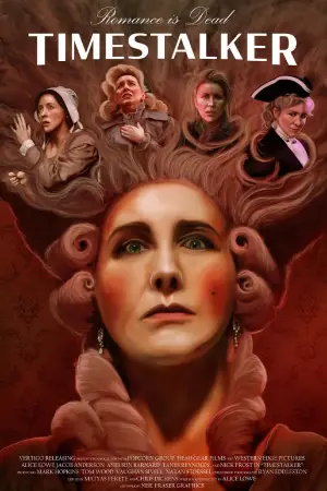 Постер к фильму "" #619737