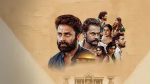 Задник к фильму "" #599407