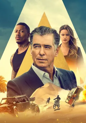 Постер к фильму "Ограбление по-джентльменски" #316602