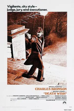 Постер к фильму "Жажда смерти" #254890