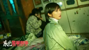 Задник к фильму "" #383087