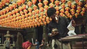 Задник к фильму "" #445174