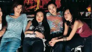 Видео к фильму Миллениум Мамбо | Official Re-Release Trailer