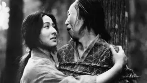 Задник к фильму "Управляющий Сансё" #177356