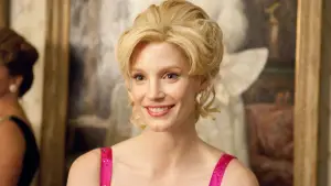 Задник к фильму "Прислуга" #602936