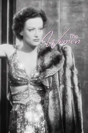 Постер к фильму "Женщины" #400572