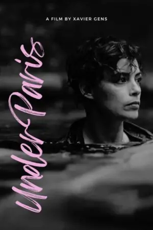 Постер к фильму "" #490483