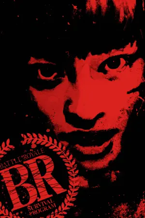 Постер к фильму "Королевская битва" #80418