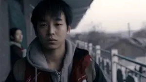 Задник к фильму "Слон сидит спокойно" #447082