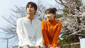 Задник к фильму "" #615968