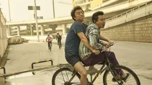 Задник к фильму "Сумасшедший пришелец" #420434