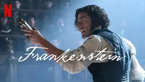 Задник к фильму "" #513572