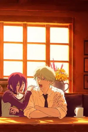 Постер к фильму "Человек-бензопила. Фильм: История Резе" #521736