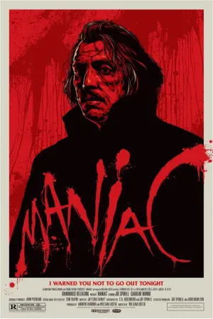 Постер к фильму "Маньяк" #285576