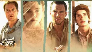 Задник к фильму "Молодёжь" #492739