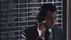 Задник к фильму "Охота" #320655