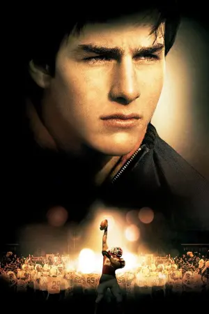 Постер к фильму "Все верные ходы" #364843