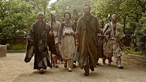 Задник к фильму "Кундо: Эпоха угрозы" #356674