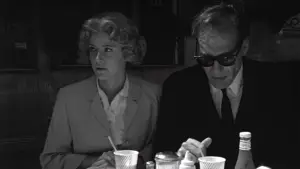 Задник к фильму "Отрава" #740971