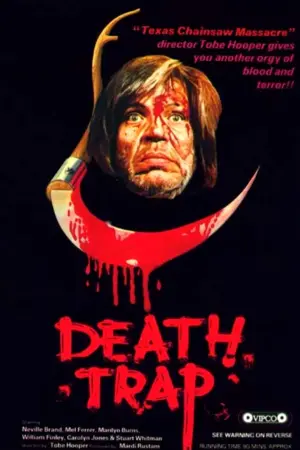 Постер к фильму "Съеденные заживо" #399230