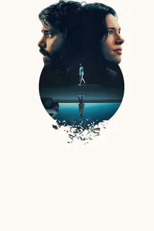 Следующий выход