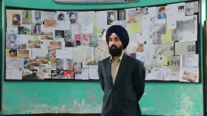 Задник к фильму "ਪੰਜਾਬ 