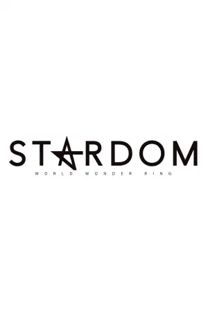 Постер к фильму "STARDOM in IMABARI-EHIME 2026 Jul." #945469