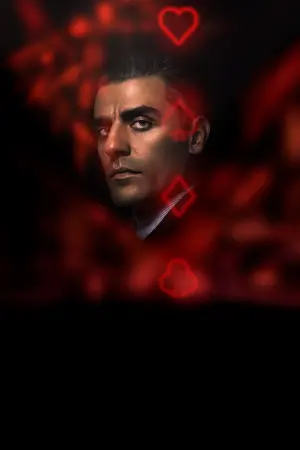 Постер к фильму "Холодный расчет" #299934